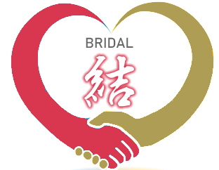 中国女性と国際結婚の手続はブライダル結にお任せください